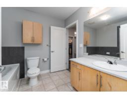 #106 10808 71 Av Nw, Edmonton, AB T6E0X7 Photo 18