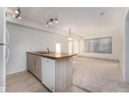 #303 105 Ambleside Dr Sw, Edmonton, AB T6W0J4 Photo 19