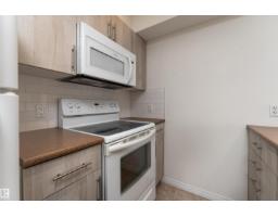 #303 105 Ambleside Dr Sw, Edmonton, AB T6W0J4 Photo 21