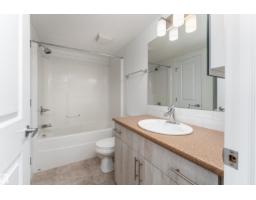 #303 105 Ambleside Dr Sw, Edmonton, AB T6W0J4 Photo 36