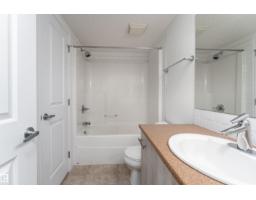 #303 105 Ambleside Dr Sw, Edmonton, AB T6W0J4 Photo 37