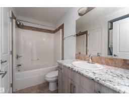 #403 105 Ambleside Dr Sw, Edmonton, AB T6W0J4 Photo 20