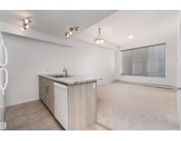 #403 105 Ambleside Dr Sw, Edmonton, AB T6W0J4 Photo 22