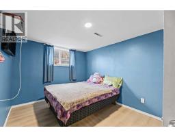 1511 16 Street, Didsbury, AB T0M0W0 Photo 17