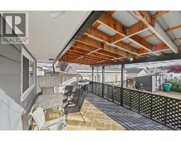 1511 16 Street, Didsbury, AB T0M0W0 Photo 25
