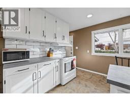 Laundry room - 1511 16 Street, Didsbury, AB T0M0W0 Photo 10