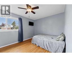 1511 16 Street, Didsbury, AB T0M0W0 Photo 14