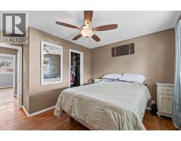 4pc Bathroom - 1511 16 Street, Didsbury, AB T0M0W0 Photo 12