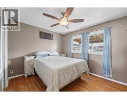 Bedroom - 1511 16 Street, Didsbury, AB T0M0W0 Photo 11