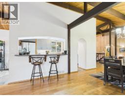 Solarium - 1140 Tower Crescent, Williams Lake, BC V2G1A5 Photo 13