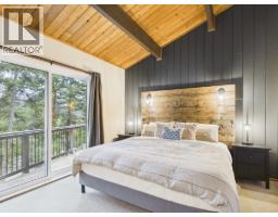1140 Tower Crescent, Williams Lake, BC V2G1A5 Photo 22