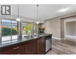 Living room - 3521 Carrington Road Unit# 207, West Kelowna, BC V4T2E6 Photo 6