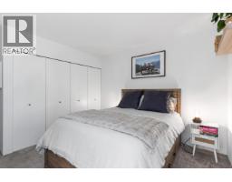 G104 1400 Alta Lake Road, Whistler, BC V8E0G9 Photo 11