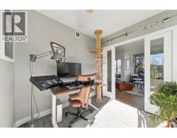 507 288 W 1st Avenue, Vancouver, BC V5Y0E9 Photo 12