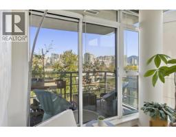 507 288 W 1st Avenue, Vancouver, BC V5Y0E9 Photo 13
