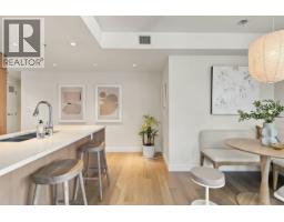 507 288 W 1st Avenue, Vancouver, BC V5Y0E9 Photo 17