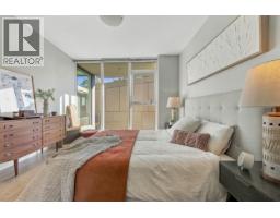 507 288 W 1st Avenue, Vancouver, BC V5Y0E9 Photo 19