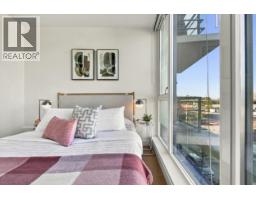 507 288 W 1st Avenue, Vancouver, BC V5Y0E9 Photo 24