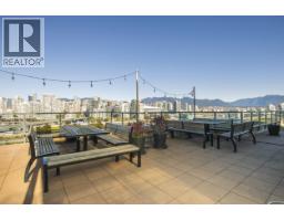 507 288 W 1st Avenue, Vancouver, BC V5Y0E9 Photo 33