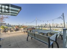 507 288 W 1st Avenue, Vancouver, BC V5Y0E9 Photo 35