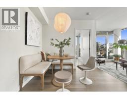 507 288 W 1st Avenue, Vancouver, BC V5Y0E9 Photo 6