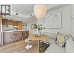 507 288 W 1st Avenue, Vancouver, BC V5Y0E9 Photo 7