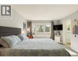 2204 Portside Court, Vancouver, BC V5P4V1 Photo 20
