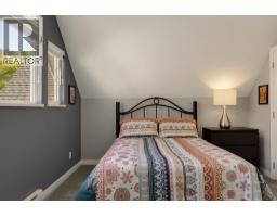 2204 Portside Court, Vancouver, BC V5P4V1 Photo 26