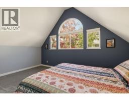 2204 Portside Court, Vancouver, BC V5P4V1 Photo 28