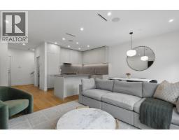 1014 E 16th Avenue, Vancouver, BC V5T2W1 Photo 12