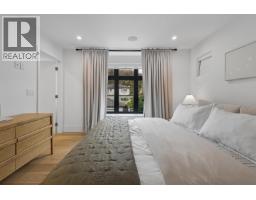 1014 E 16th Avenue, Vancouver, BC V5T2W1 Photo 22
