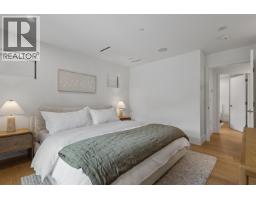 1014 E 16th Avenue, Vancouver, BC V5T2W1 Photo 24