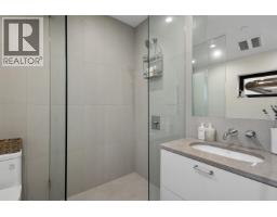 1014 E 16th Avenue, Vancouver, BC V5T2W1 Photo 34
