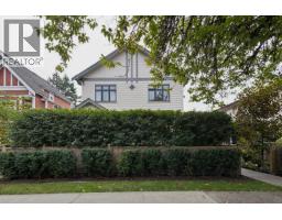 1014 E 16th Avenue, Vancouver, BC V5T2W1 Photo 38
