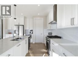 Storage - 10 Heritage Close, Cochrane, AB T4C3G8 Photo 19