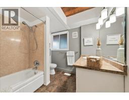 2363 Windridge Drive, North Vancouver, BC V7H1B6 Photo 16