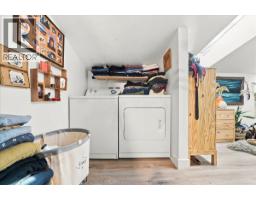 2363 Windridge Drive, North Vancouver, BC V7H1B6 Photo 37