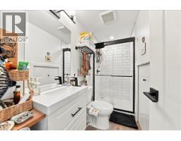 2363 Windridge Drive, North Vancouver, BC V7H1B6 Photo 38