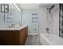 338 W 21st Street, North Vancouver, BC V7M1Z5 Photo 12