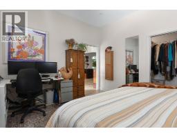 535 E Keith Road, North Vancouver, BC V7L1W3 Photo 15