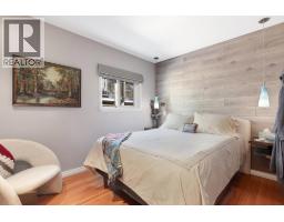 535 E Keith Road, North Vancouver, BC V7L1W3 Photo 17