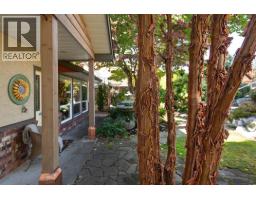 535 E Keith Road, North Vancouver, BC V7L1W3 Photo 31