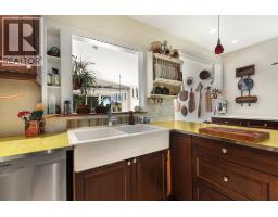 535 E Keith Road, North Vancouver, BC V7L1W3 Photo 7