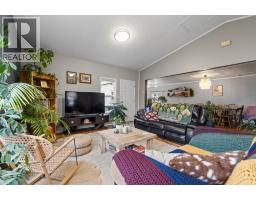 4pc Bathroom - 12 River Valley Estates, Whitecourt, AB T7S1J7 Photo 6