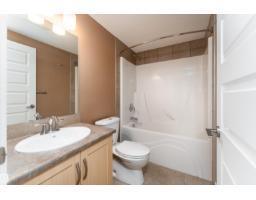 #210 8730 82 Av Nw, Edmonton, AB T6C0Z1 Photo 38