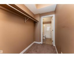 #210 8730 82 Av Nw, Edmonton, AB T6C0Z1 Photo 41