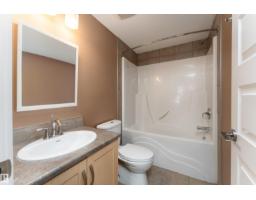 #210 8730 82 Av Nw, Edmonton, AB T6C0Z1 Photo 42