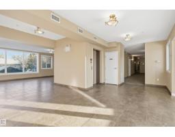 #210 8730 82 Av Nw, Edmonton, AB T6C0Z1 Photo 6