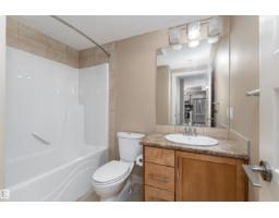 #316 10530 56 Av Nw, Edmonton, AB T6H0X7 Photo 31