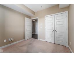 #316 10530 56 Av Nw, Edmonton, AB T6H0X7 Photo 35